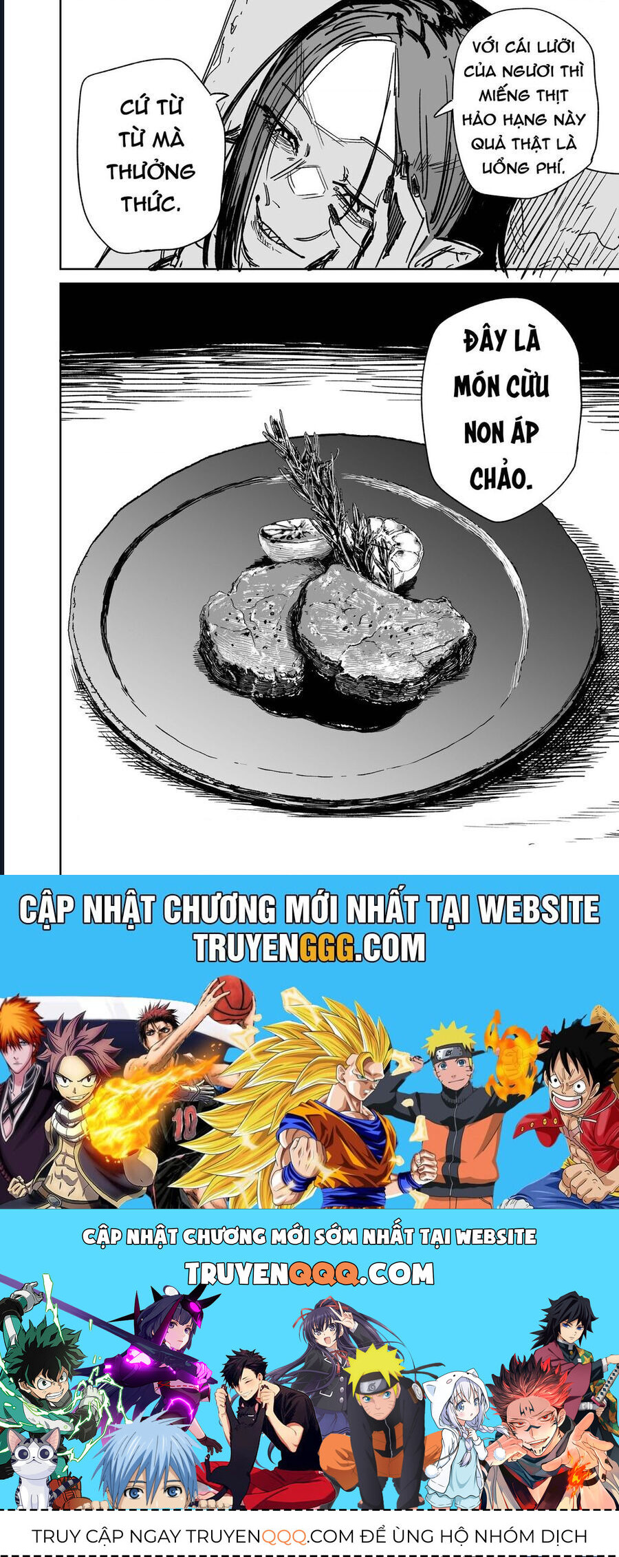 Chuyện Tình Một Đêm Của Yukizuriman Chapter 21 - 4
