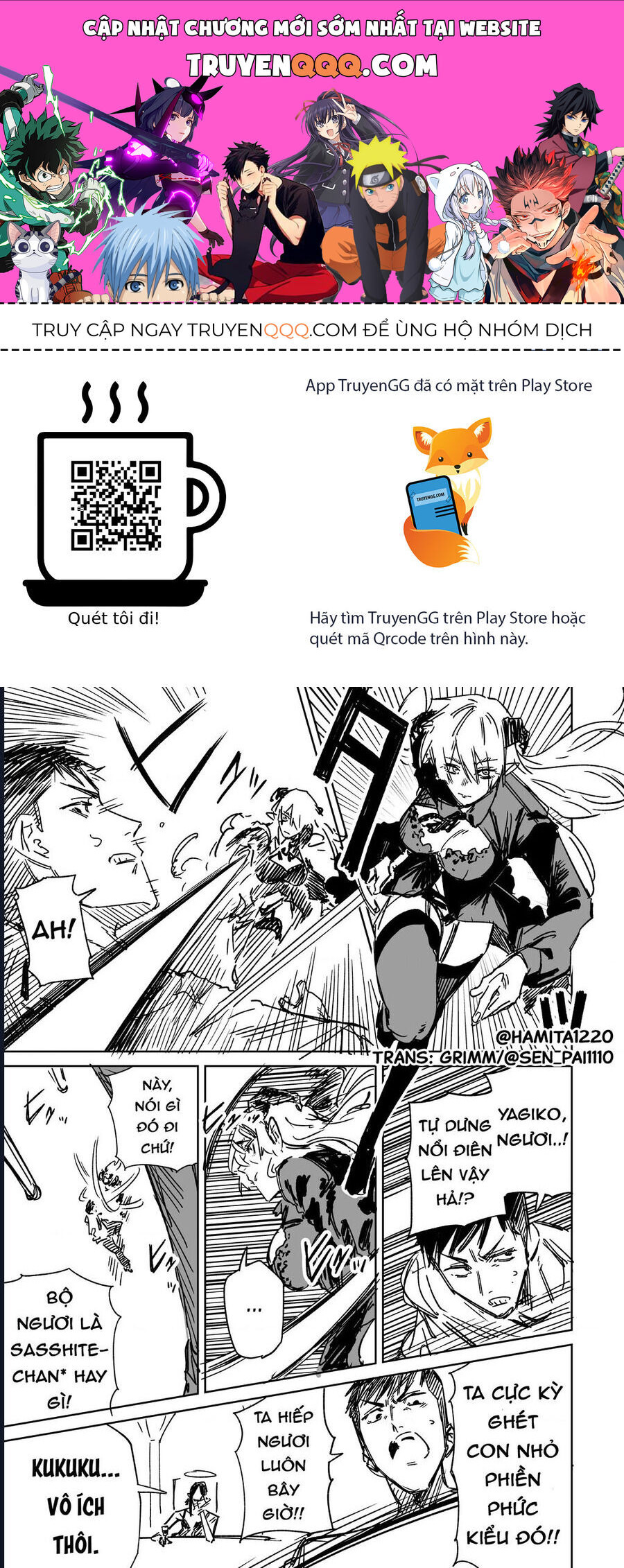 Chuyện Tình Một Đêm Của Yukizuriman Chapter 23 - 1