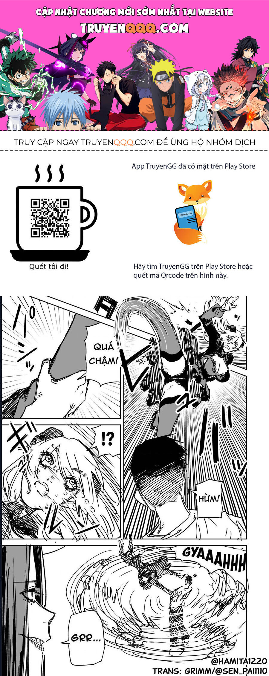 Chuyện Tình Một Đêm Của Yukizuriman Chapter 24 - 1