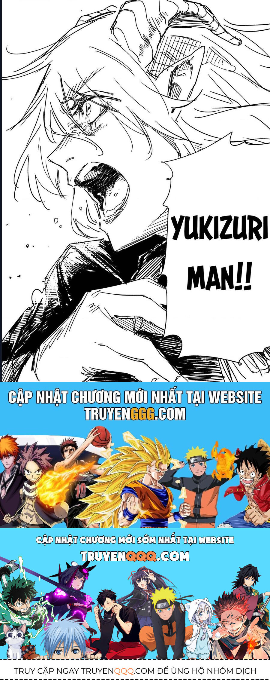 Chuyện Tình Một Đêm Của Yukizuriman Chapter 26 - 6