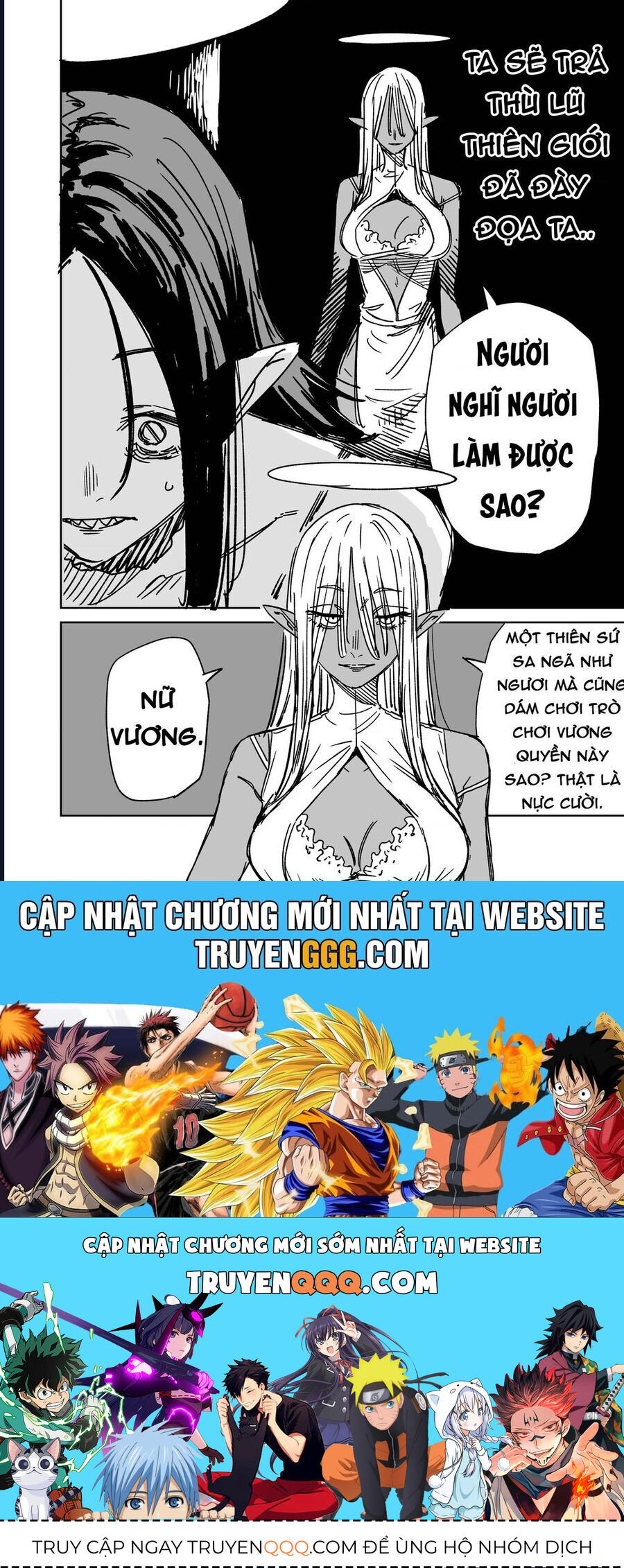 Chuyện Tình Một Đêm Của Yukizuriman Chapter 28 - 5