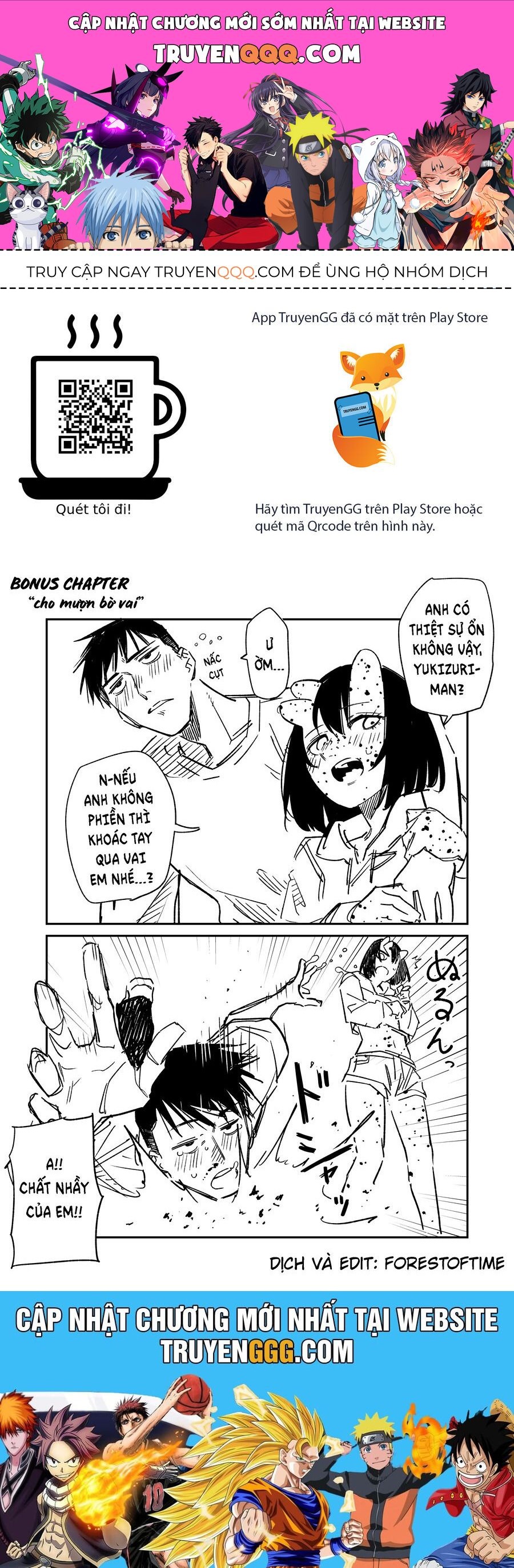 Chuyện Tình Một Đêm Của Yukizuriman Chapter 3.5 - 1