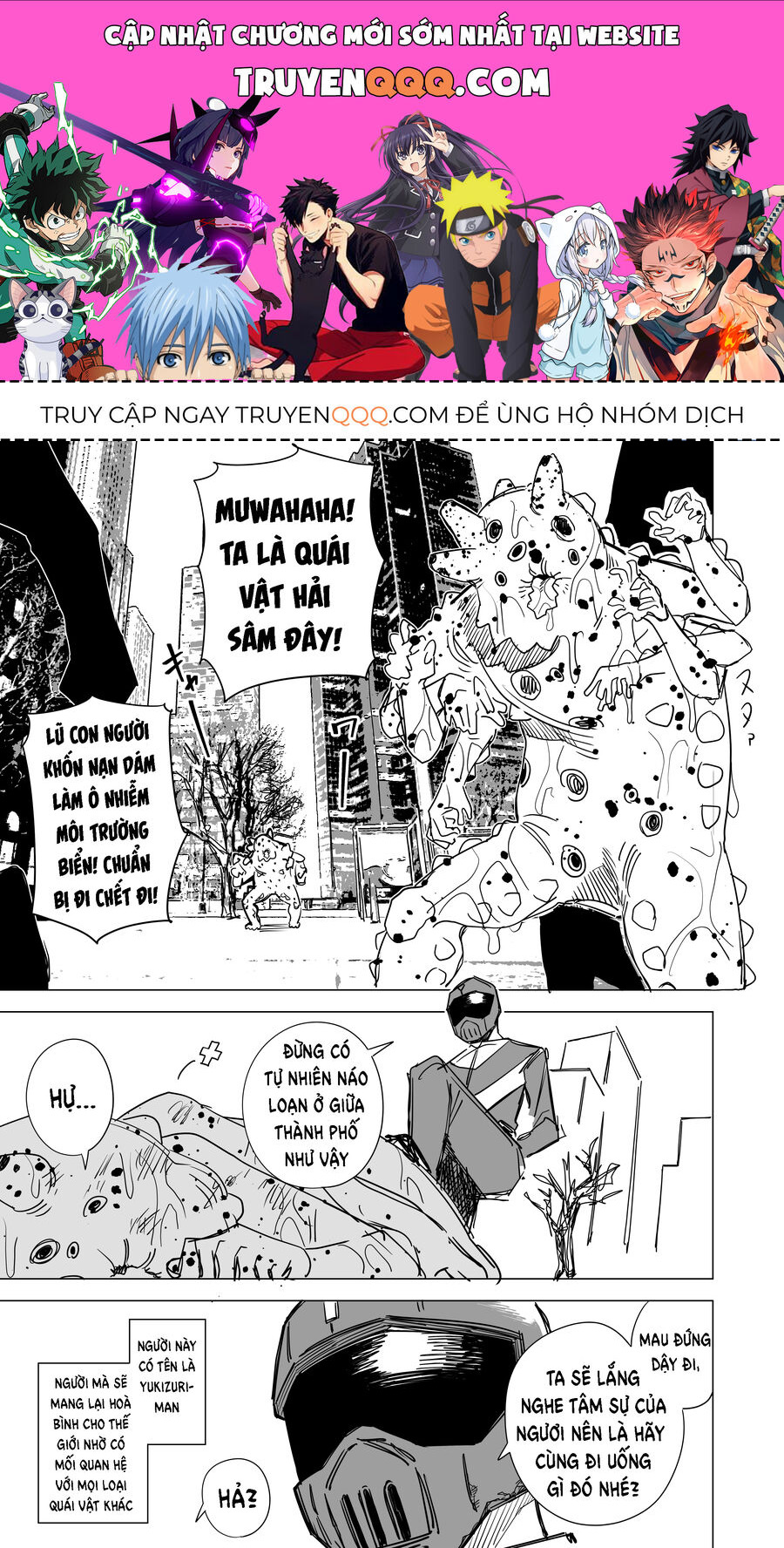 Chuyện Tình Một Đêm Của Yukizuriman Chapter 3 - 1