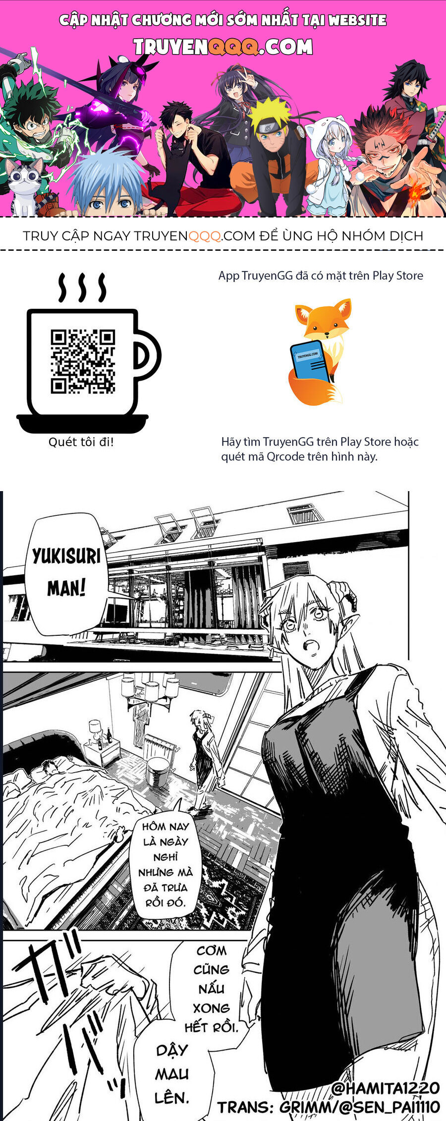 Chuyện Tình Một Đêm Của Yukizuriman Chapter 30 - 1