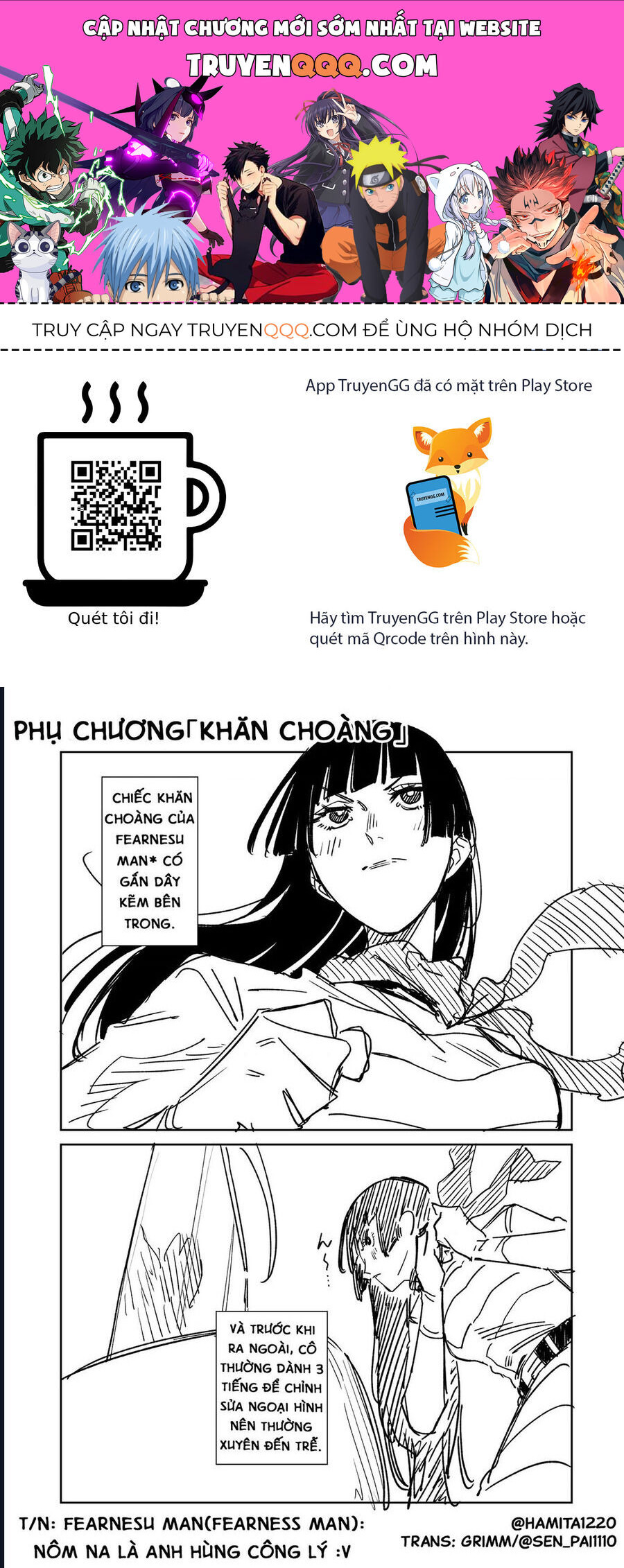 Chuyện Tình Một Đêm Của Yukizuriman Chapter 31.5 - 1