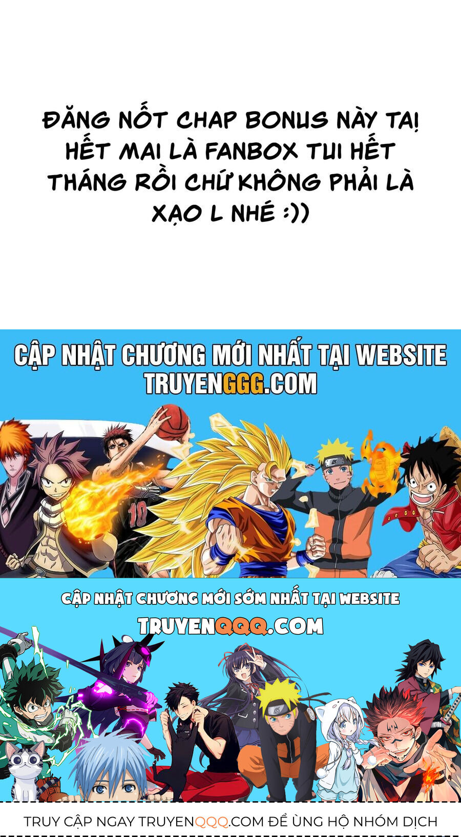 Chuyện Tình Một Đêm Của Yukizuriman Chapter 31.5 - 2
