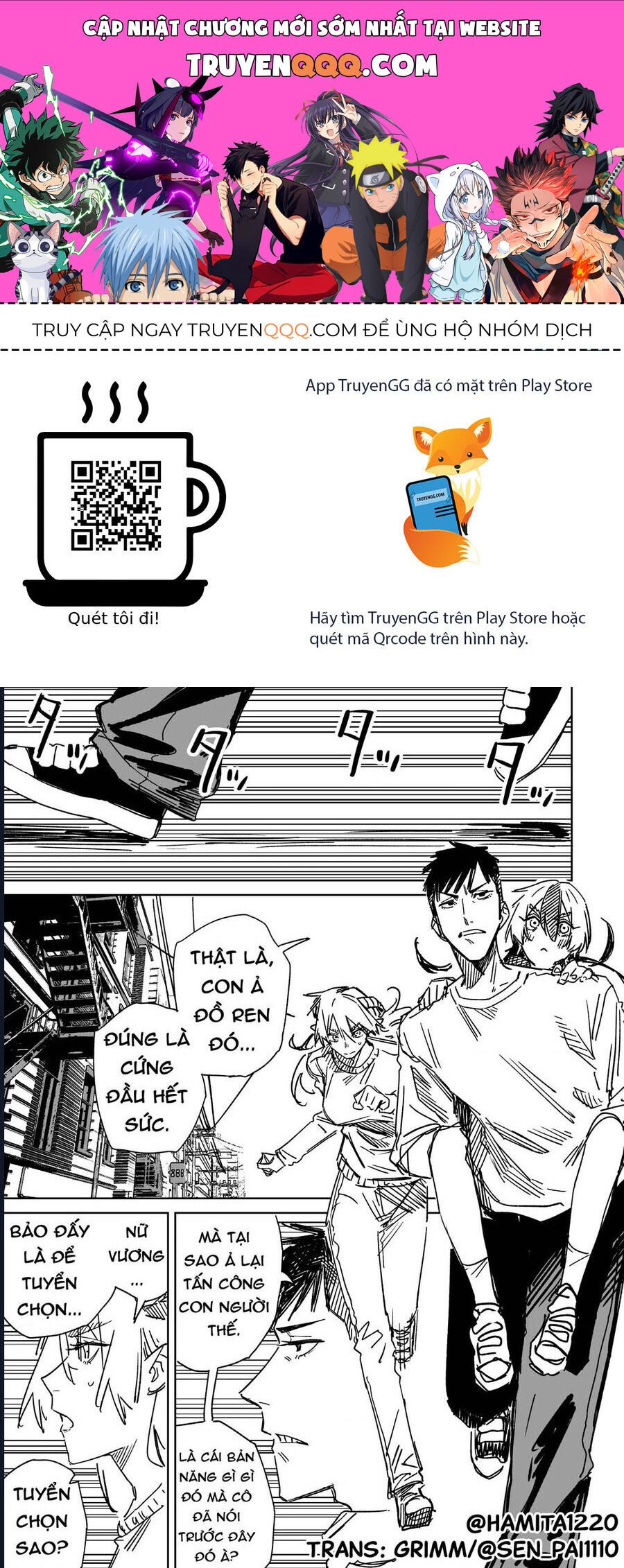 Chuyện Tình Một Đêm Của Yukizuriman Chapter 31 - 1