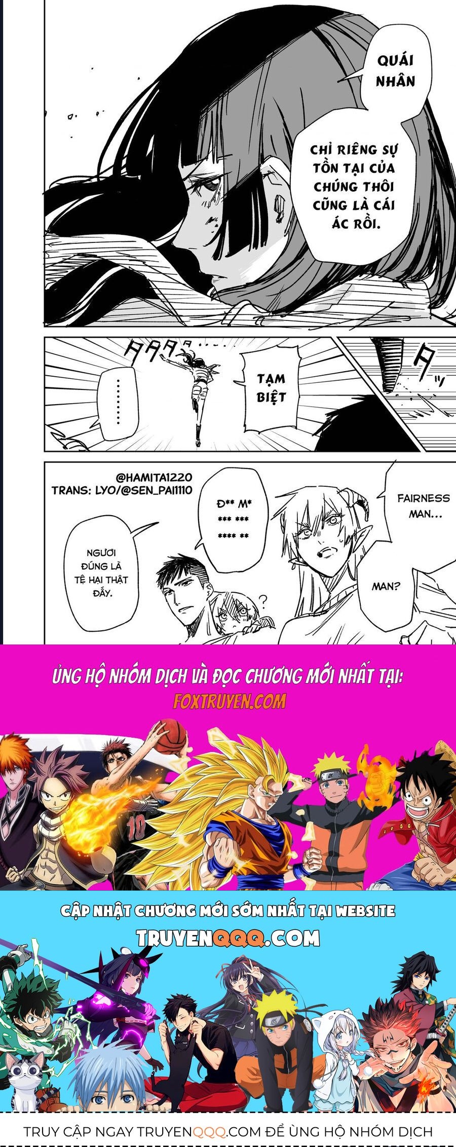 Chuyện Tình Một Đêm Của Yukizuriman Chapter 32 - 6
