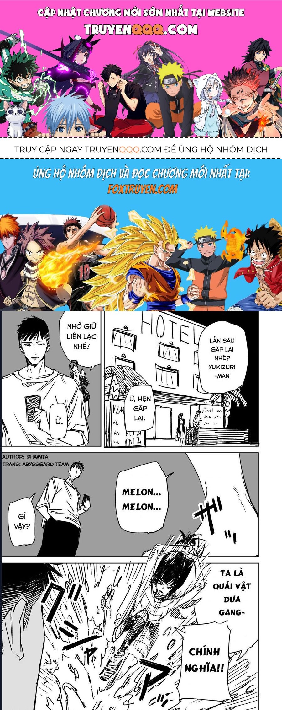 Chuyện Tình Một Đêm Của Yukizuriman Chapter 33 - 1