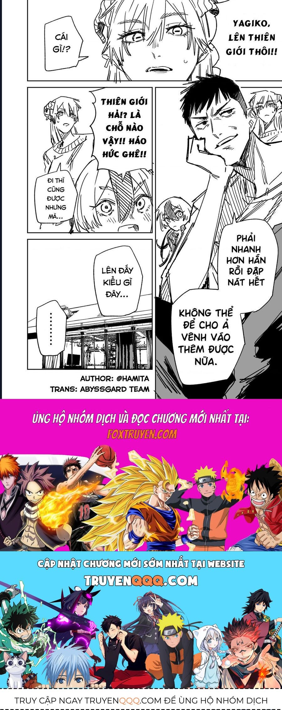 Chuyện Tình Một Đêm Của Yukizuriman Chapter 33 - 4