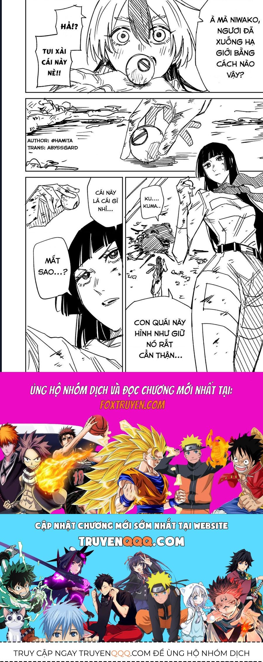 Chuyện Tình Một Đêm Của Yukizuriman Chapter 34 - 4