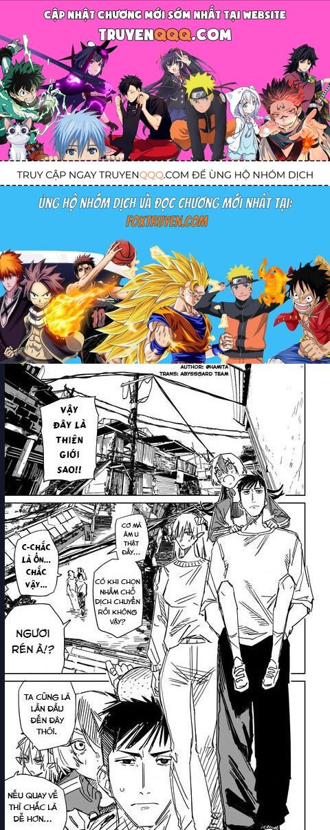 Chuyện Tình Một Đêm Của Yukizuriman Chapter 35 - 1