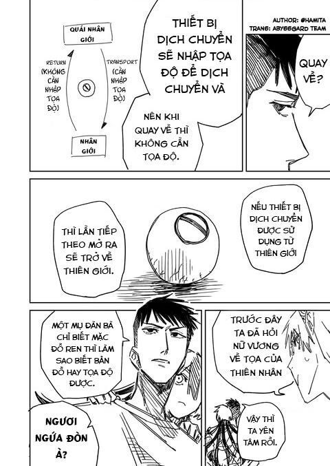 Chuyện Tình Một Đêm Của Yukizuriman Chapter 35 - 2