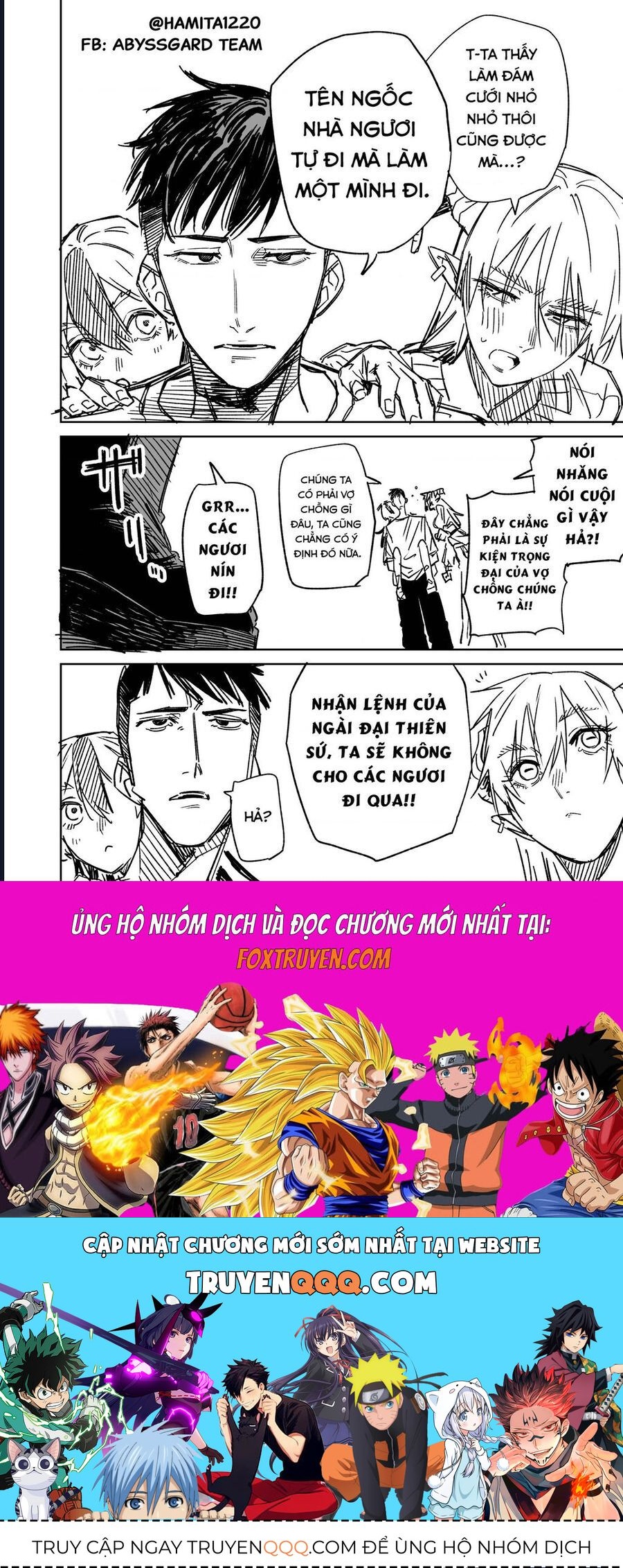 Chuyện Tình Một Đêm Của Yukizuriman Chapter 37 - 5