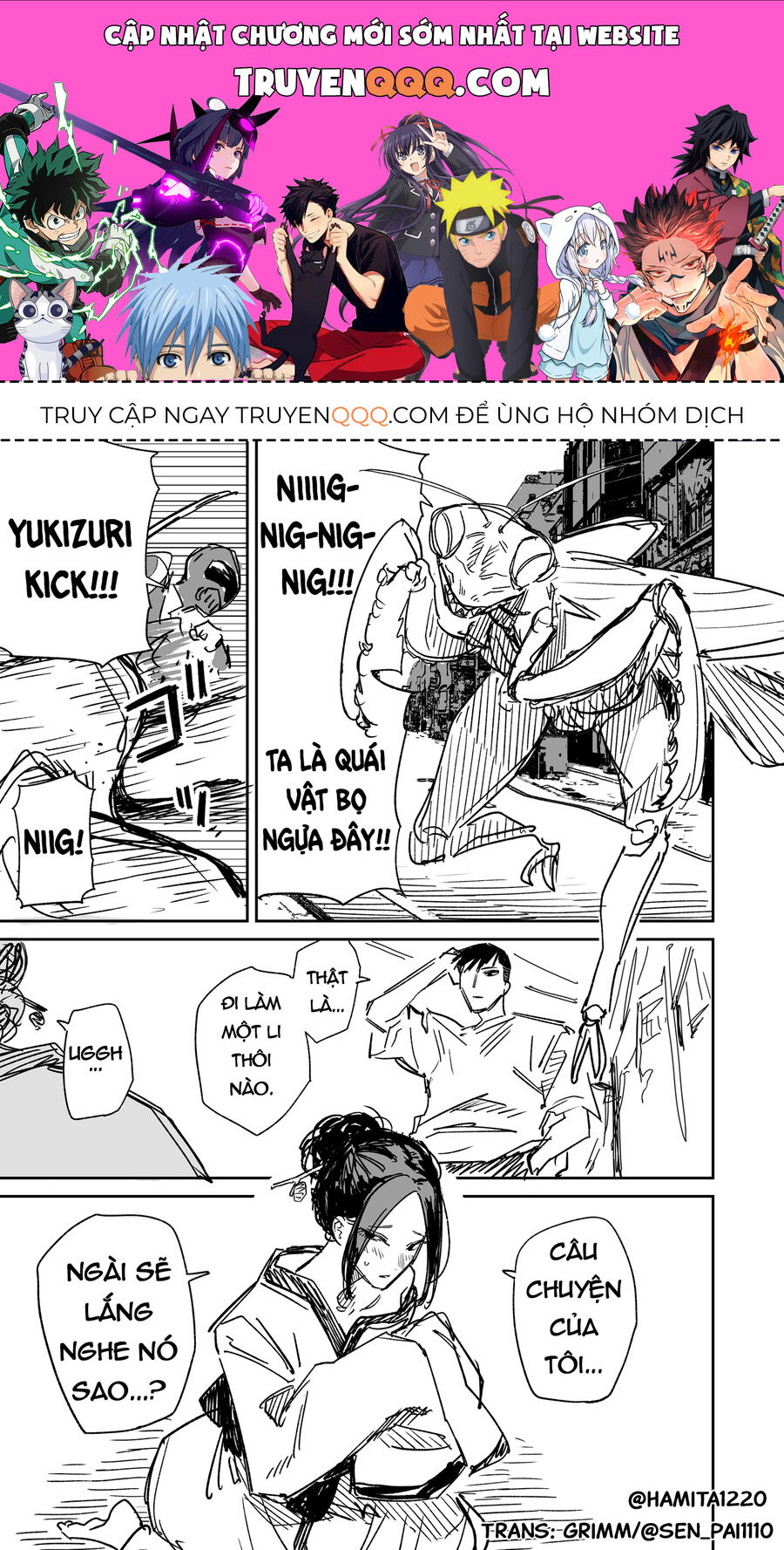 Chuyện Tình Một Đêm Của Yukizuriman Chapter 4 - 1