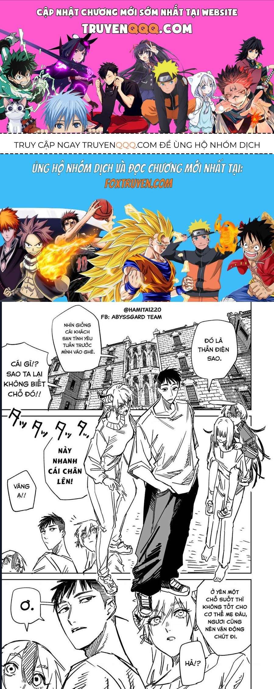 Chuyện Tình Một Đêm Của Yukizuriman Chapter 40 - 1