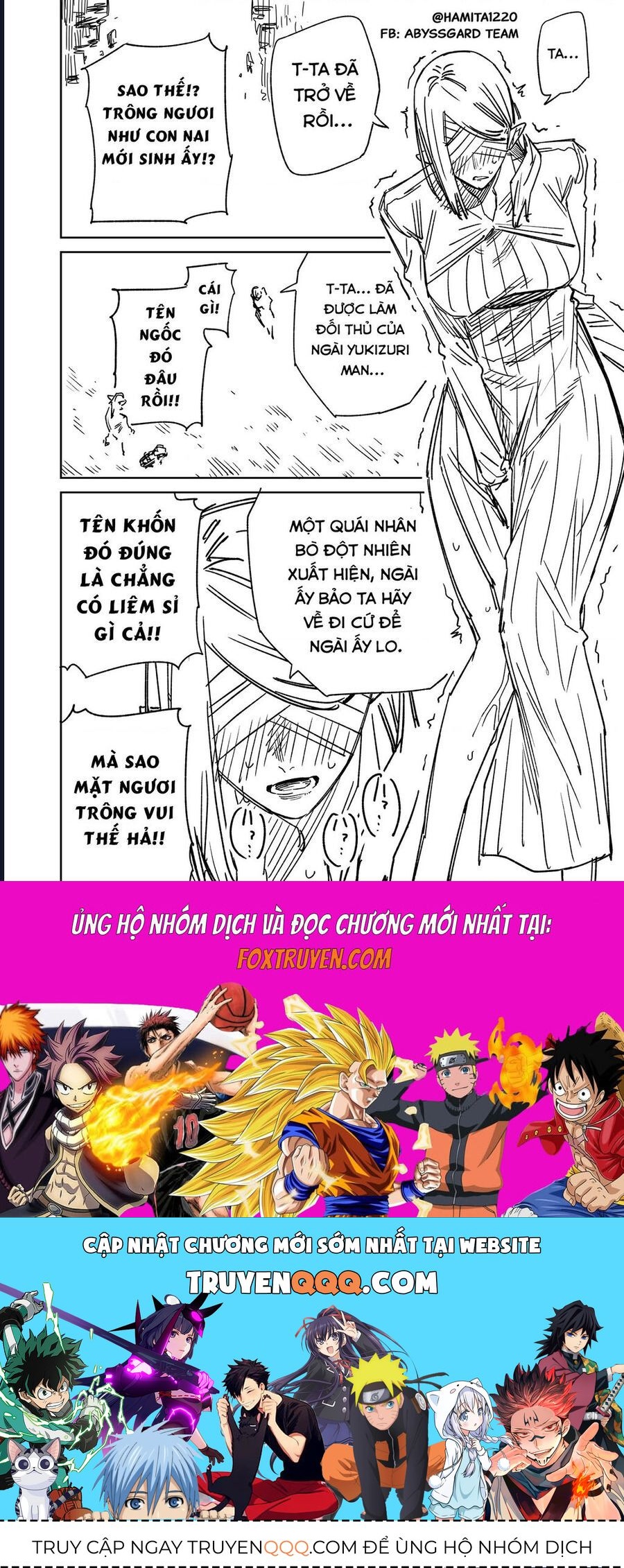 Chuyện Tình Một Đêm Của Yukizuriman Chapter 40 - 4