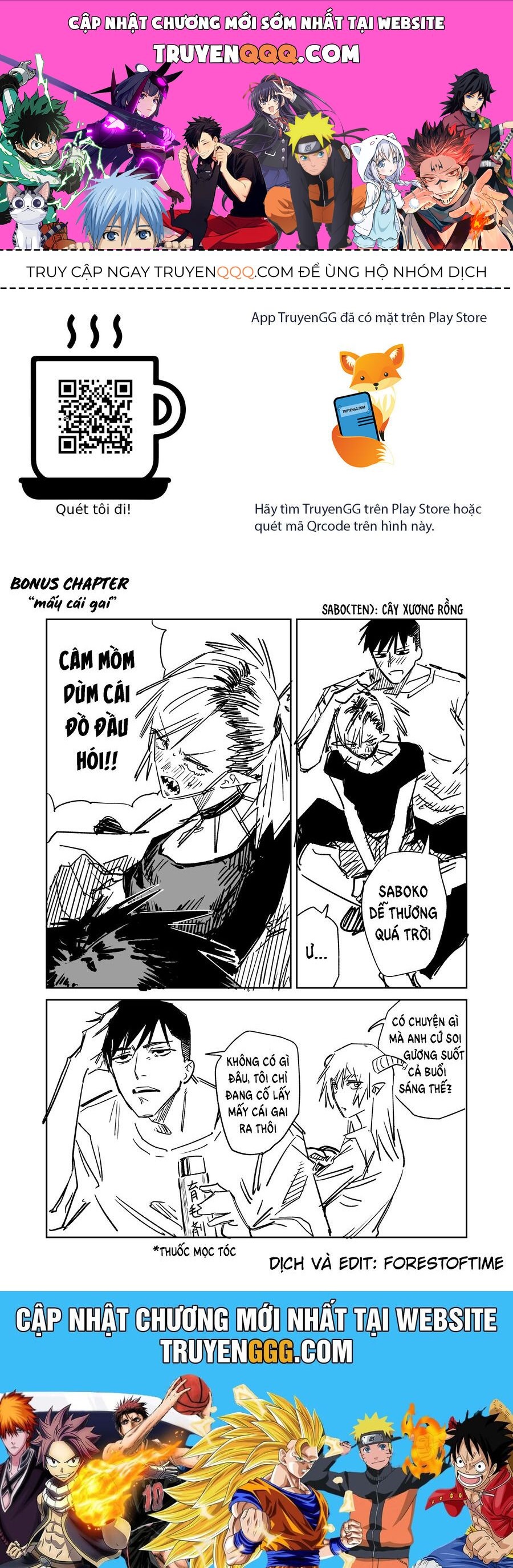 Chuyện Tình Một Đêm Của Yukizuriman Chapter 5.5 - 1