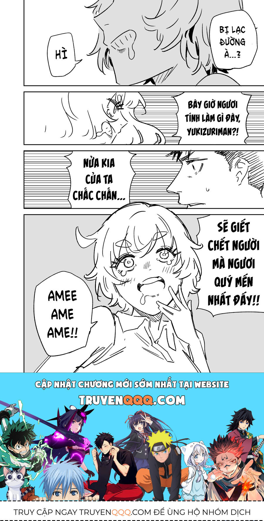 Chuyện Tình Một Đêm Của Yukizuriman Chapter 6 - 4