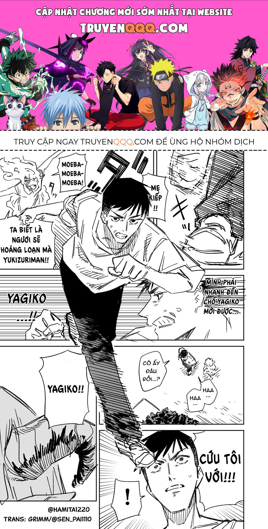 Chuyện Tình Một Đêm Của Yukizuriman Chapter 7 - 1