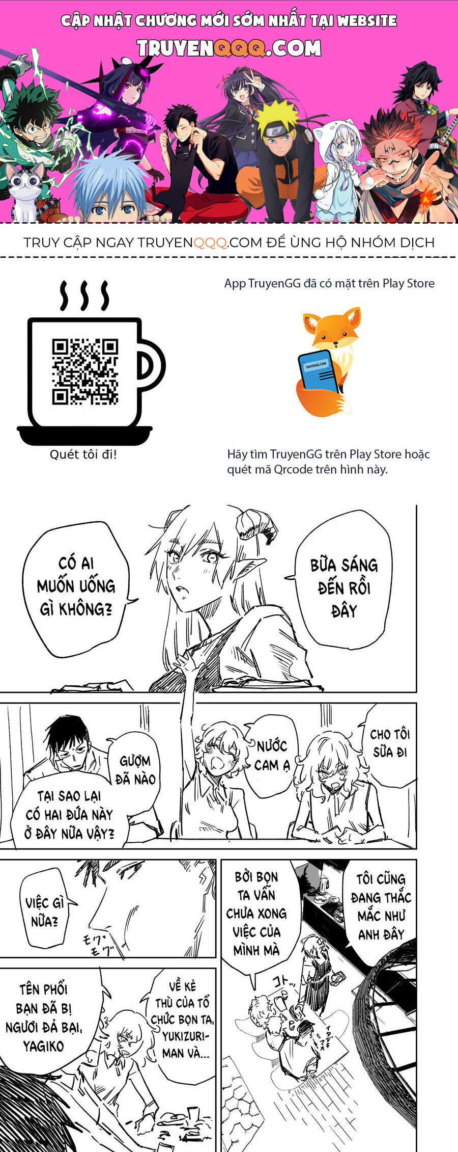Chuyện Tình Một Đêm Của Yukizuriman Chapter 8 - 1
