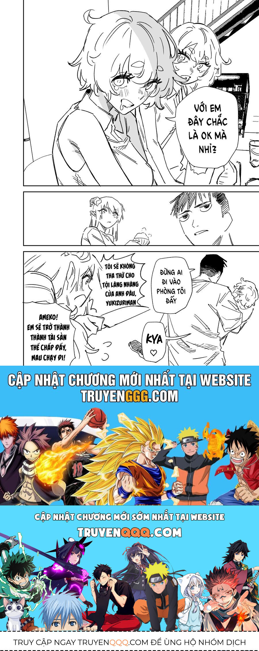 Chuyện Tình Một Đêm Của Yukizuriman Chapter 8 - 4