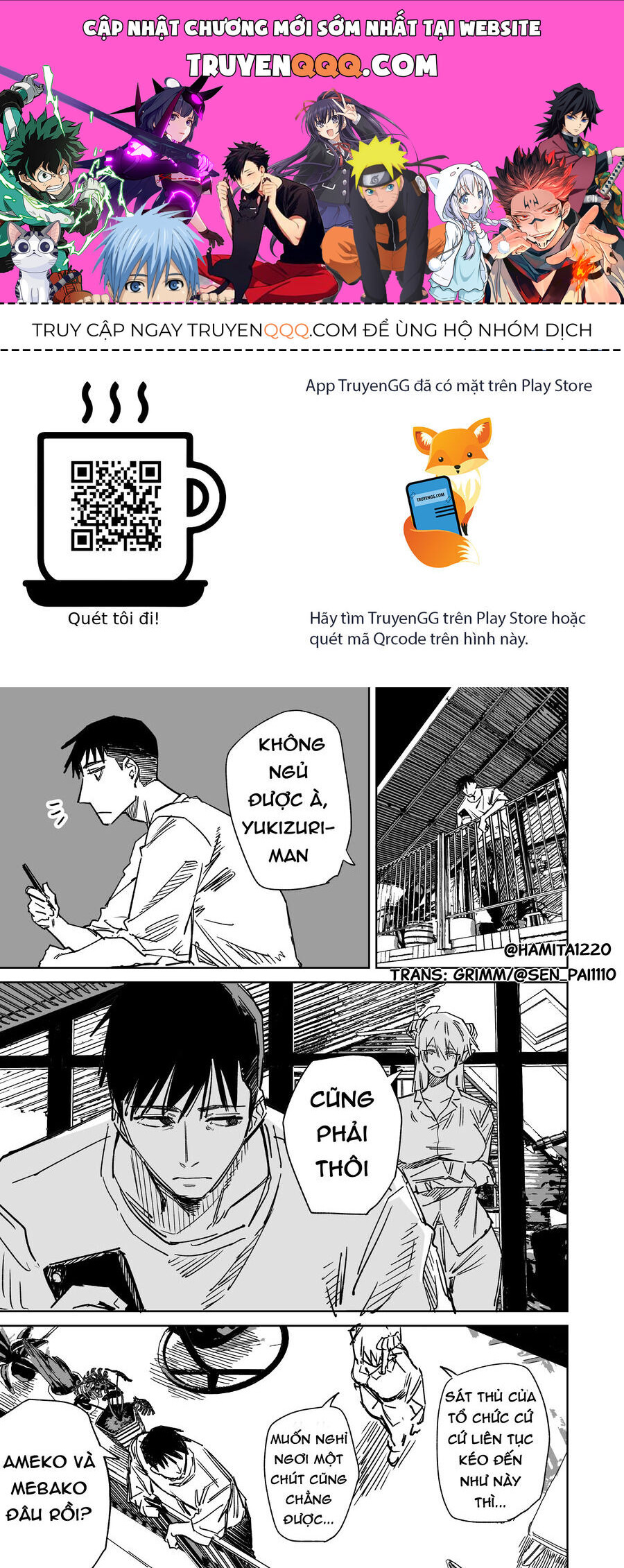Chuyện Tình Một Đêm Của Yukizuriman Chapter 9 - 1
