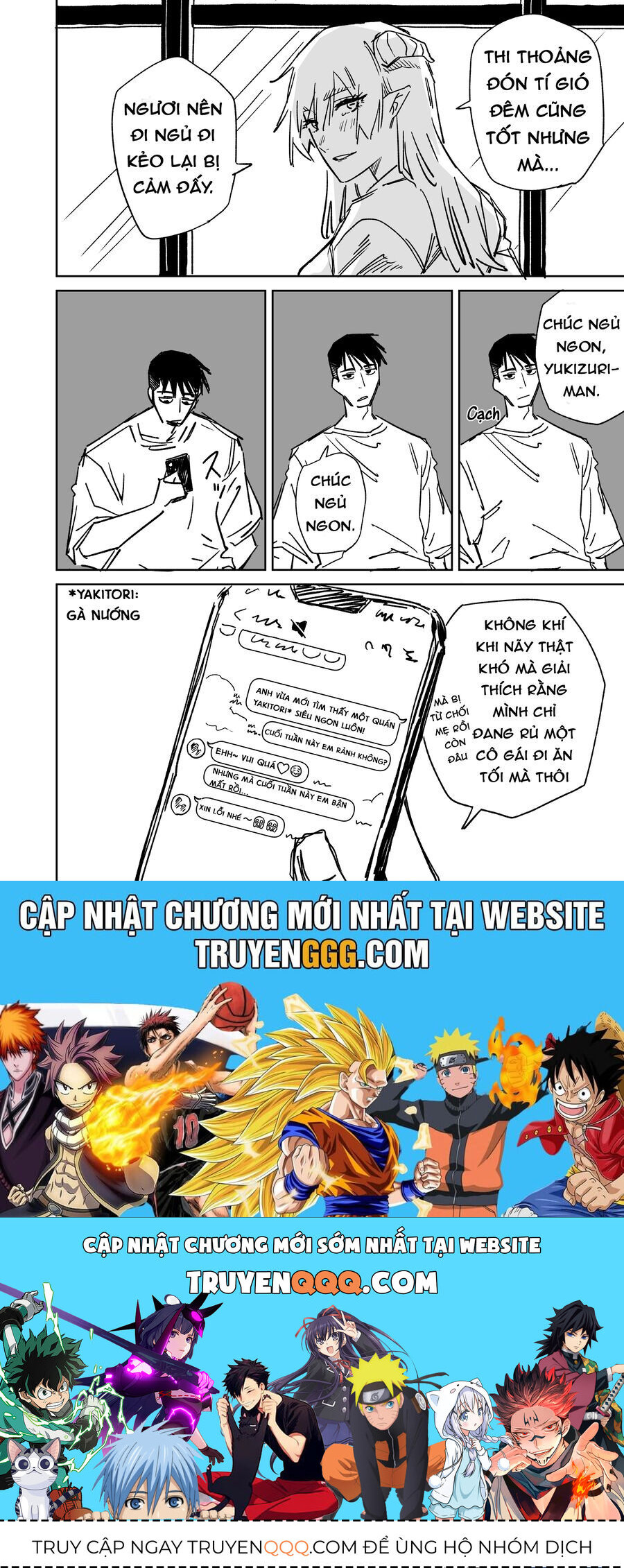 Chuyện Tình Một Đêm Của Yukizuriman Chapter 9 - 4