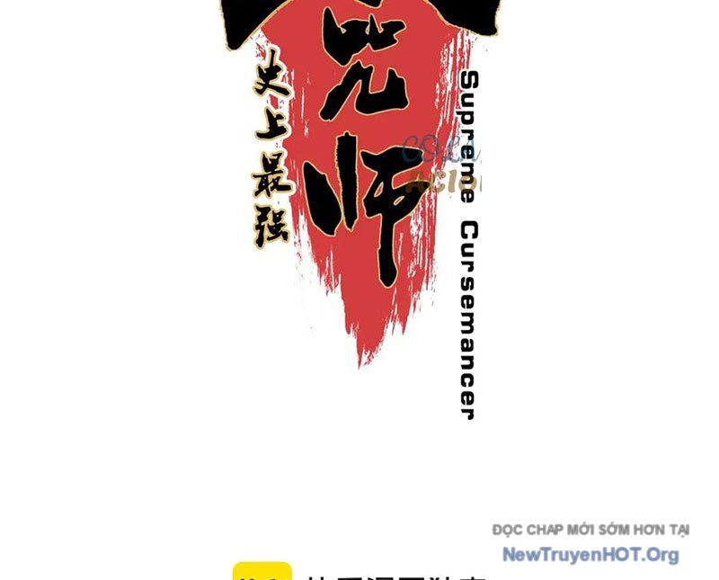 Cấm Chú Sư Mạnh Nhất Lịch Sử Chapter 10 - 17