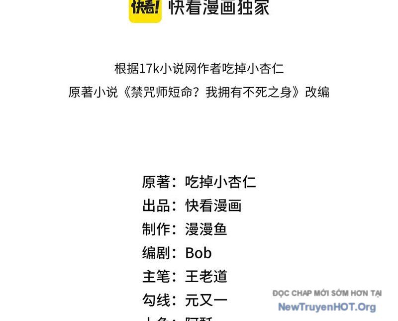 Cấm Chú Sư Mạnh Nhất Lịch Sử Chapter 10 - 18