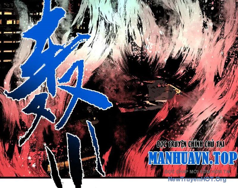 Cấm Chú Sư Mạnh Nhất Lịch Sử Chapter 11 - 30