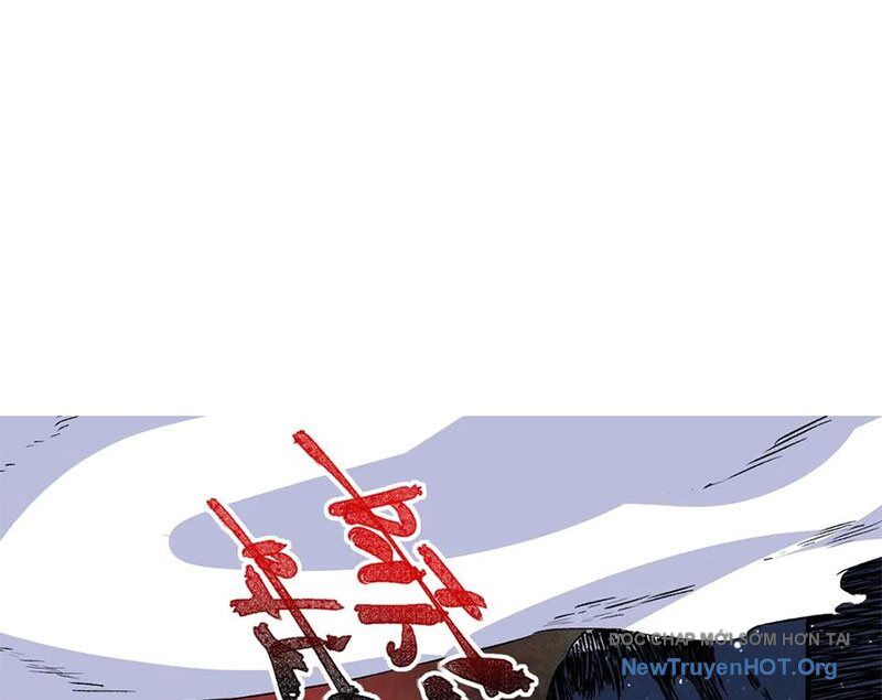 Cấm Chú Sư Mạnh Nhất Lịch Sử Chapter 14 - 108