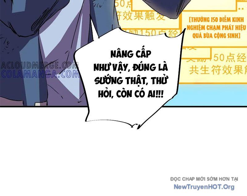 Cấm Chú Sư Mạnh Nhất Lịch Sử Chapter 14 - 119
