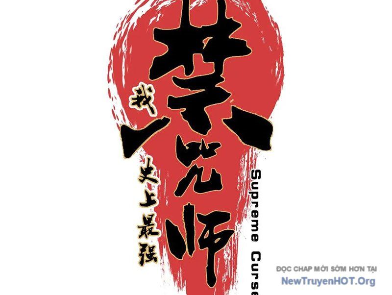 Cấm Chú Sư Mạnh Nhất Lịch Sử Chapter 14 - 28