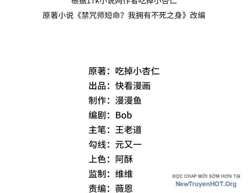 Cấm Chú Sư Mạnh Nhất Lịch Sử Chapter 15 - 14