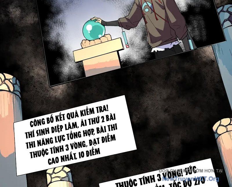 Cấm Chú Sư Mạnh Nhất Lịch Sử Chapter 15 - 71