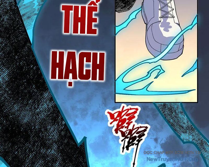 Cấm Chú Sư Mạnh Nhất Lịch Sử Chapter 15 - 83