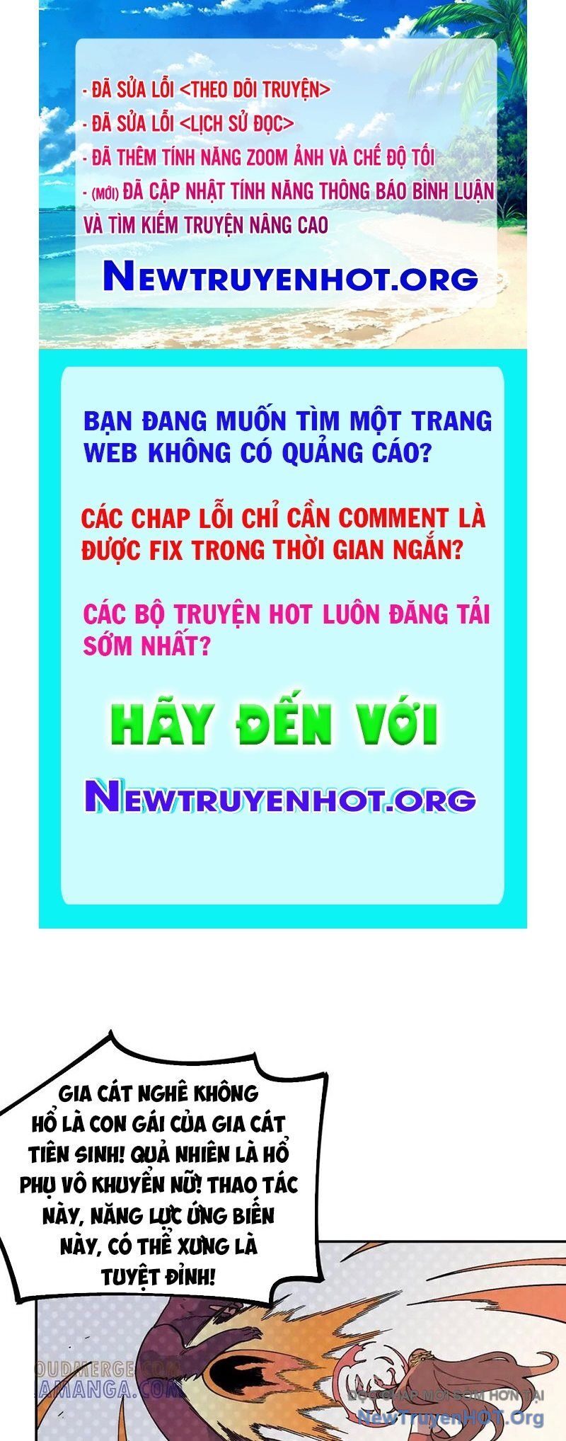 Cấm Chú Sư Mạnh Nhất Lịch Sử Chapter 16 - 1
