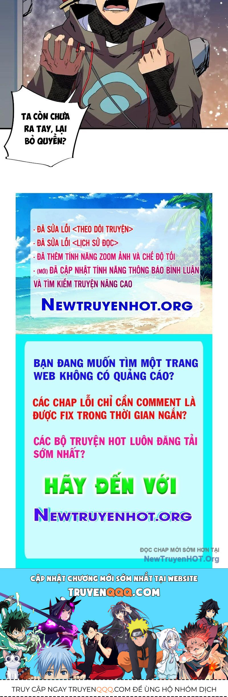 Cấm Chú Sư Mạnh Nhất Lịch Sử Chapter 16 - 127