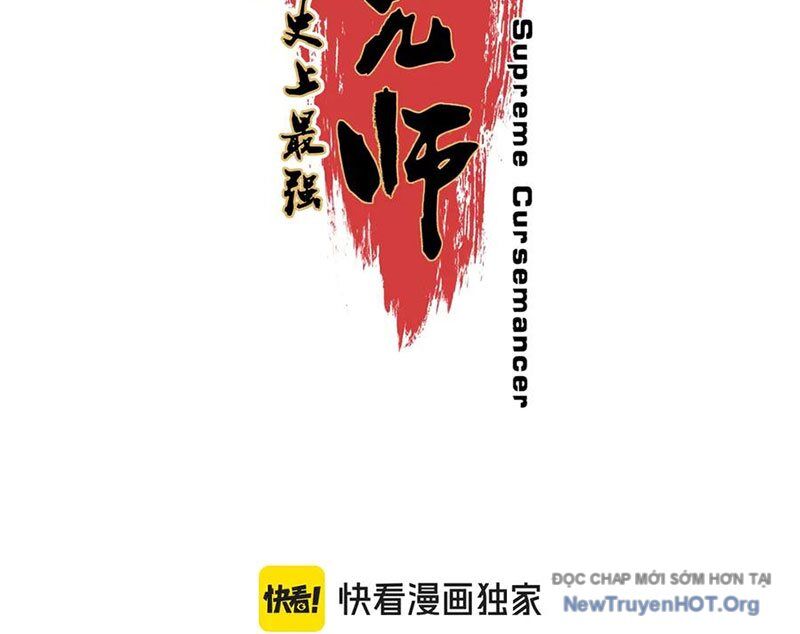 Cấm Chú Sư Mạnh Nhất Lịch Sử Chapter 16 - 30