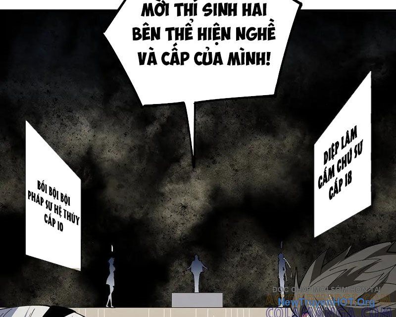 Cấm Chú Sư Mạnh Nhất Lịch Sử Chapter 16 - 43