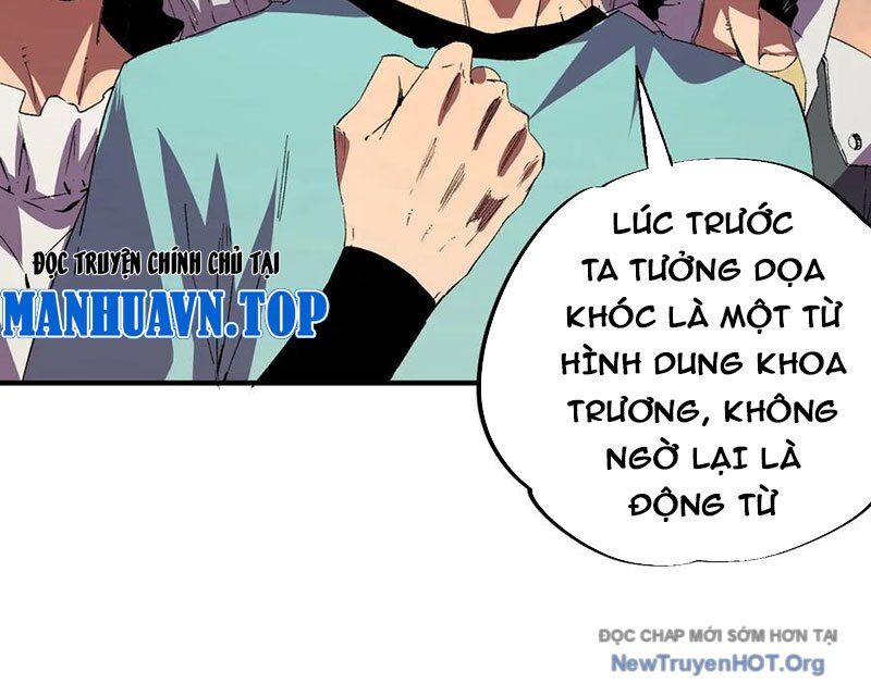 Cấm Chú Sư Mạnh Nhất Lịch Sử Chapter 16 - 75