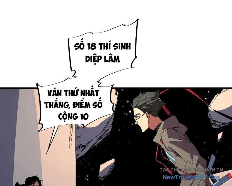 Cấm Chú Sư Mạnh Nhất Lịch Sử Chapter 16 - 79