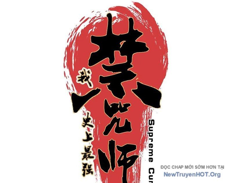Cấm Chú Sư Mạnh Nhất Lịch Sử Chapter 20 - 15