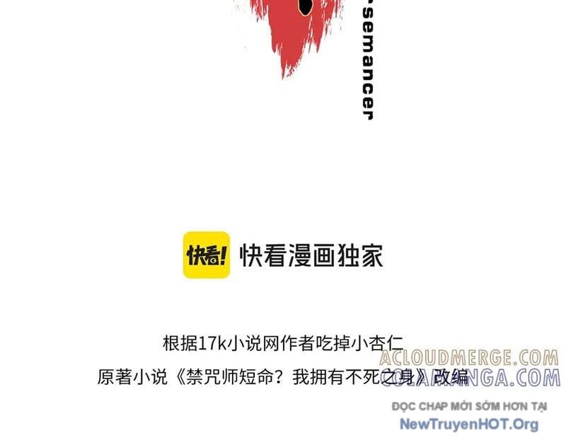 Cấm Chú Sư Mạnh Nhất Lịch Sử Chapter 20 - 16