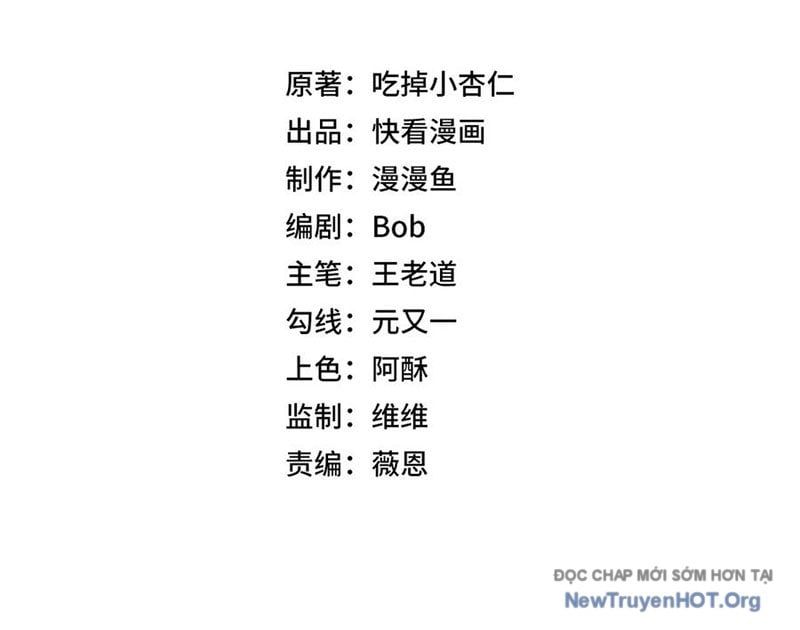 Cấm Chú Sư Mạnh Nhất Lịch Sử Chapter 20 - 17