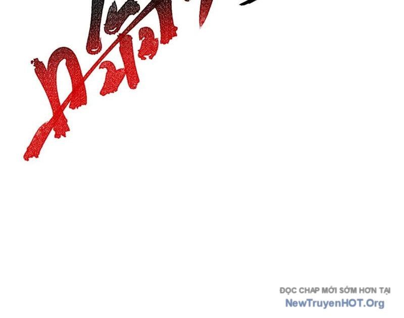 Cấm Chú Sư Mạnh Nhất Lịch Sử Chapter 20 - 8