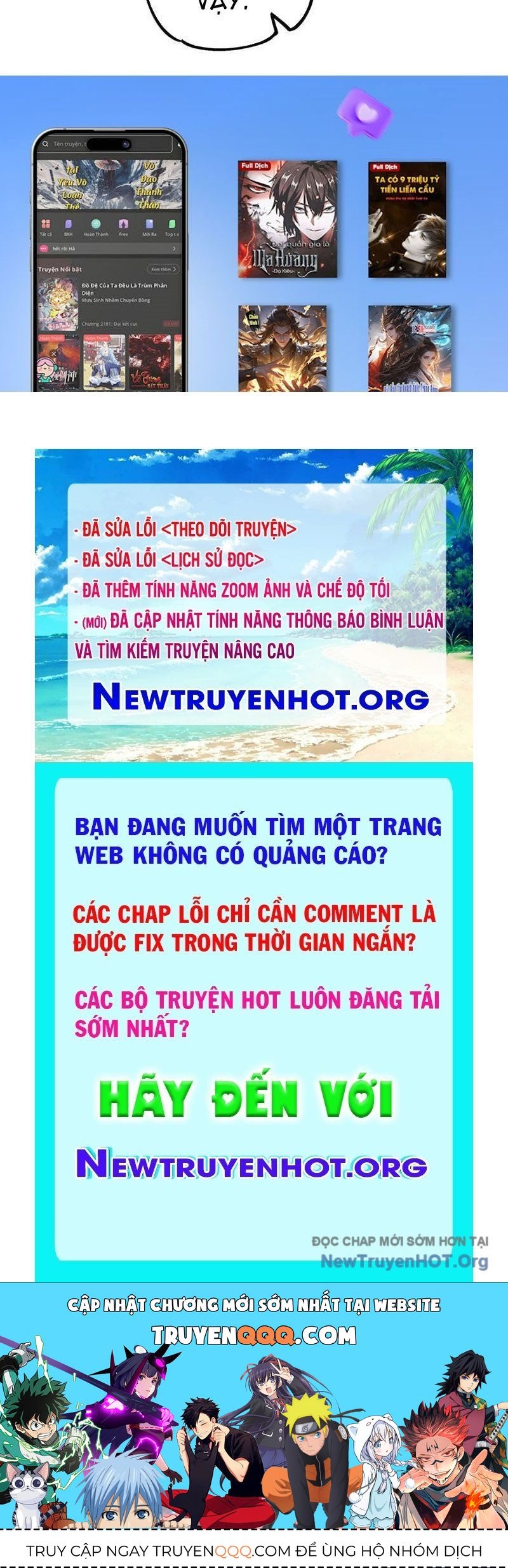 Cấm Chú Sư Mạnh Nhất Lịch Sử Chapter 21 - 133
