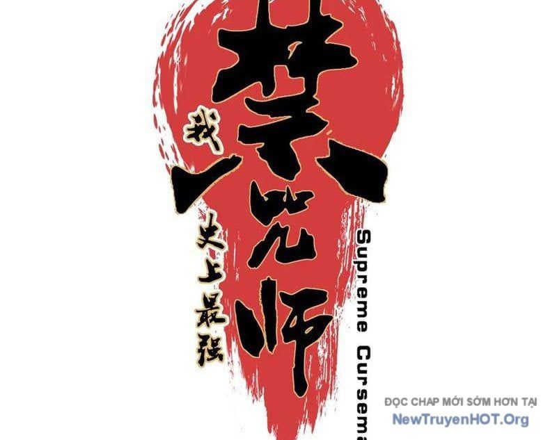 Cấm Chú Sư Mạnh Nhất Lịch Sử Chapter 21 - 37