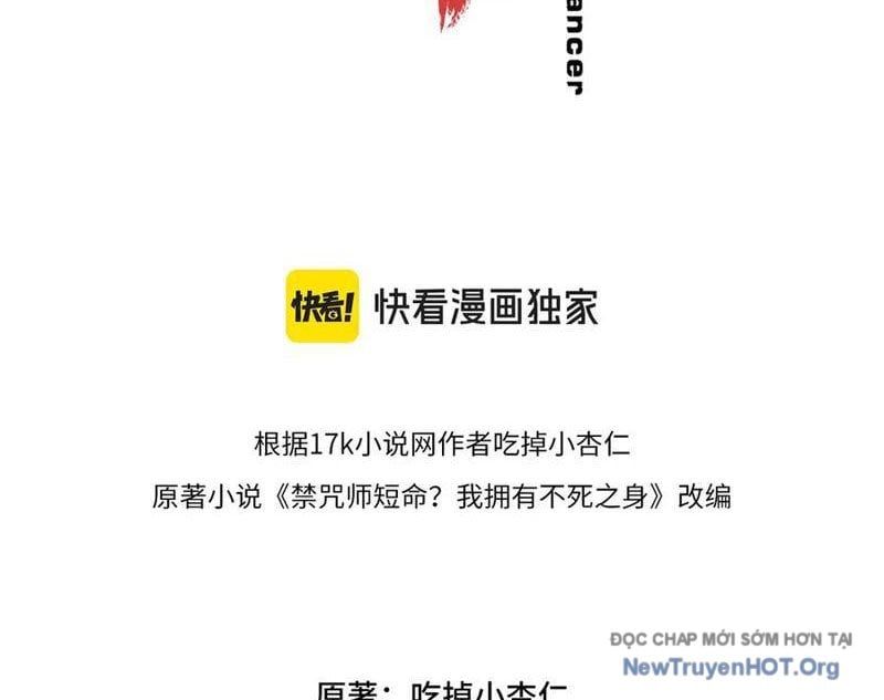 Cấm Chú Sư Mạnh Nhất Lịch Sử Chapter 21 - 38